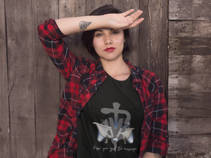 "I Hope You Get the Message" Exclusive Emergency Contact Unisex Tee - Revival Retro Designs